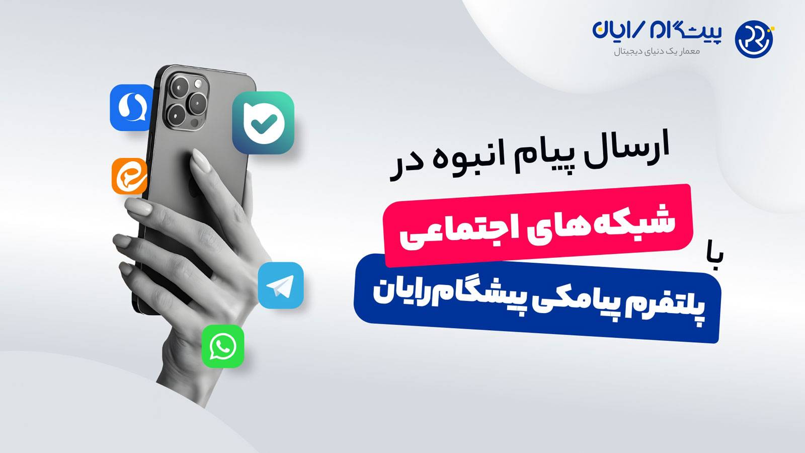 SOCIAL-MEDIA-NEWS