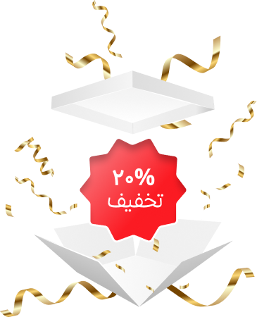 تخفیف-طراحی-فروشگاه