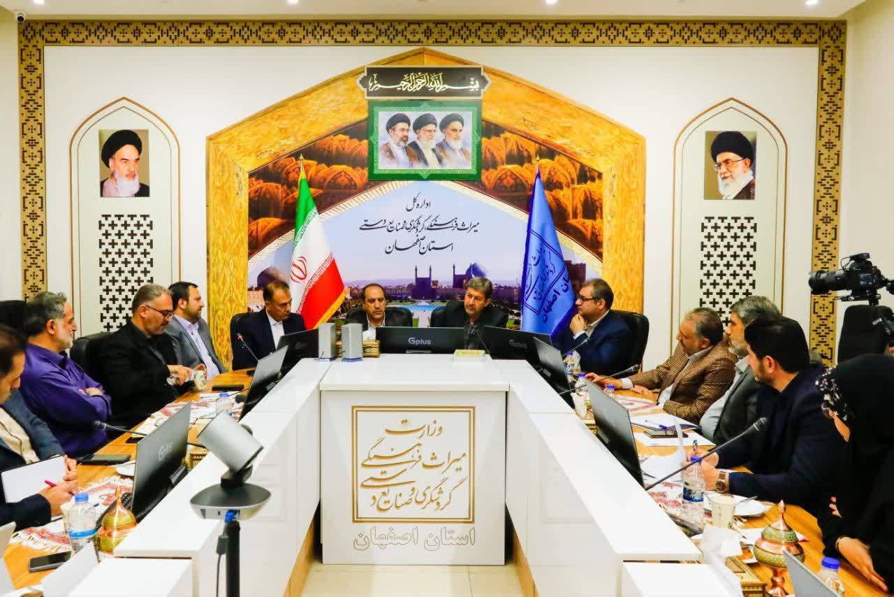 پیشنهاد مطالعه مقاله : بررسی نقش هوش مصنوعی در توسعه گردشگری