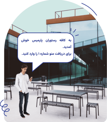 پیشگام رایان داده پژوه