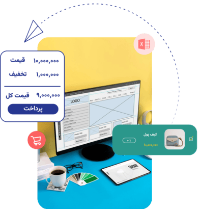 تغییر و اضافه کردن گروهی محصولات با فایل Excel